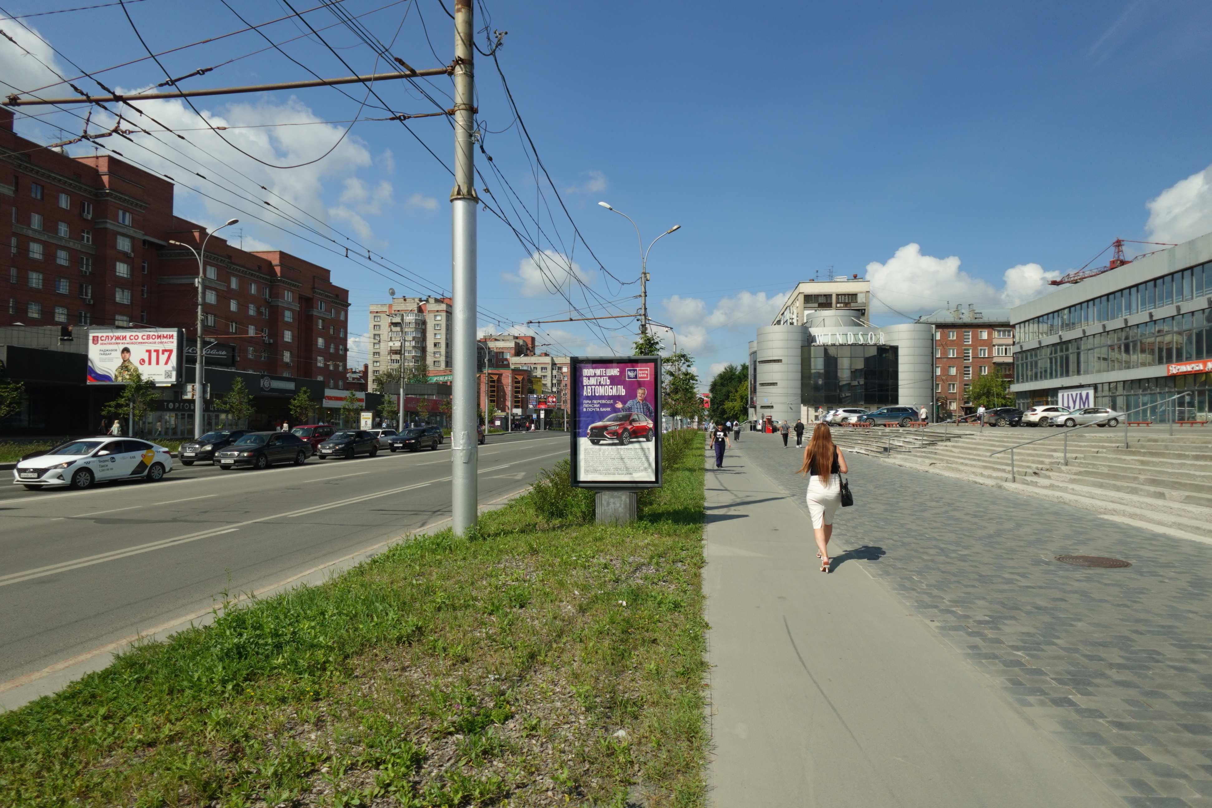 Фотография рекламного носителя, тип: Ситиформат 1.8x1.2, адрес: Вокзальная магистраль Х Димитрова пр-т., д.5, Новосибирск, Новосибирская область, Россия. Сторона А №142472