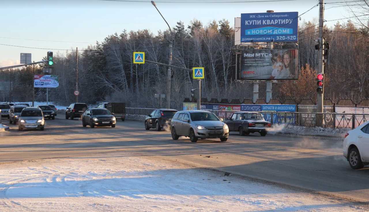 Фотография рекламного носителя, тип: Билборд 3x6, адрес: Победы пр-т. Х Кадочникова, Каменск-Уральский, Свердловская область, Россия. Сторона А1-А3 №1333936