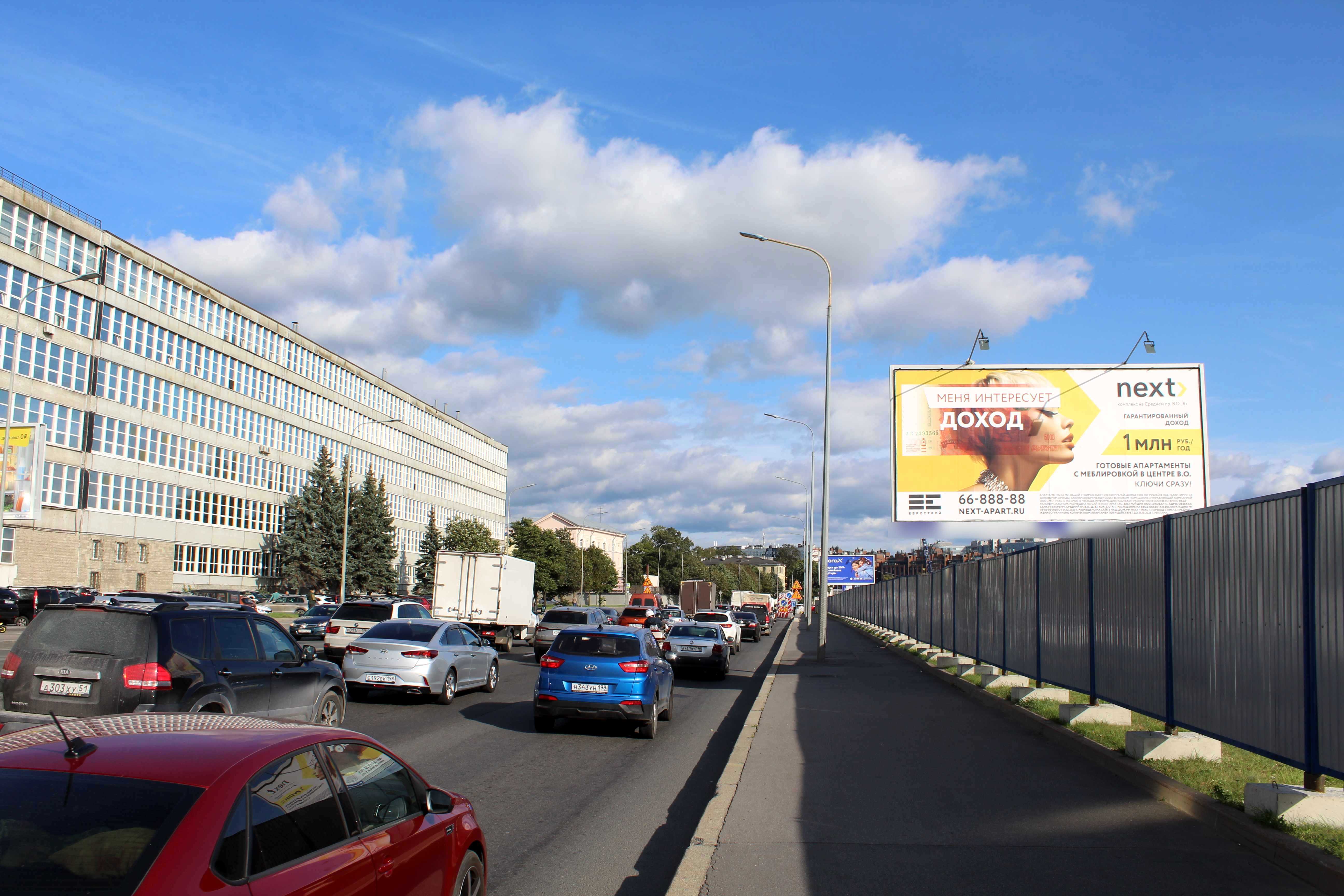 Фотография рекламного носителя, тип: Билборд 3x6, адрес: Свердловская наб., д.18Н, поз.2, Санкт-Петербург, Россия. Сторона А №120883