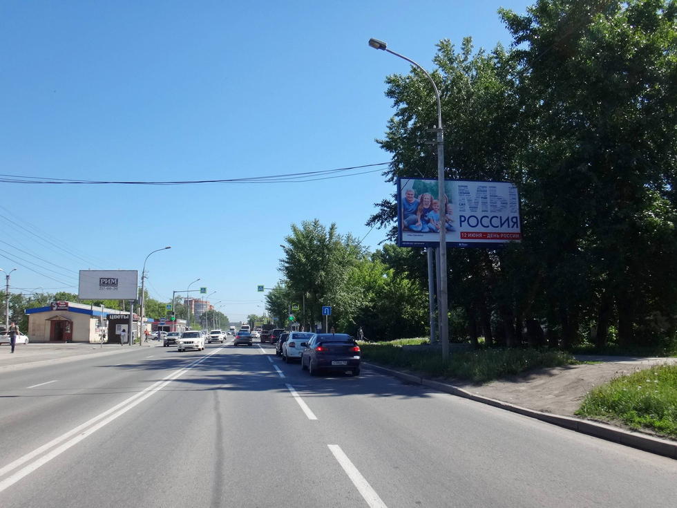 Фотография рекламного носителя, тип: Билборд 3x6, адрес: Никитина ул., д.156, Новосибирск, Новосибирская область, Россия. Сторона А №124815