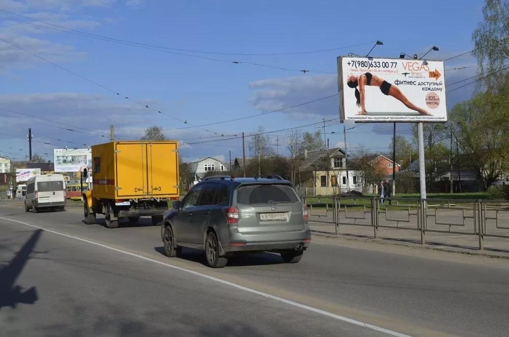 Фотография рекламного носителя, тип: Билборд 3x6, адрес: Николая Корыткова пр-т., д.3, Тверь, Тверская область, Россия. Сторона A №1047021