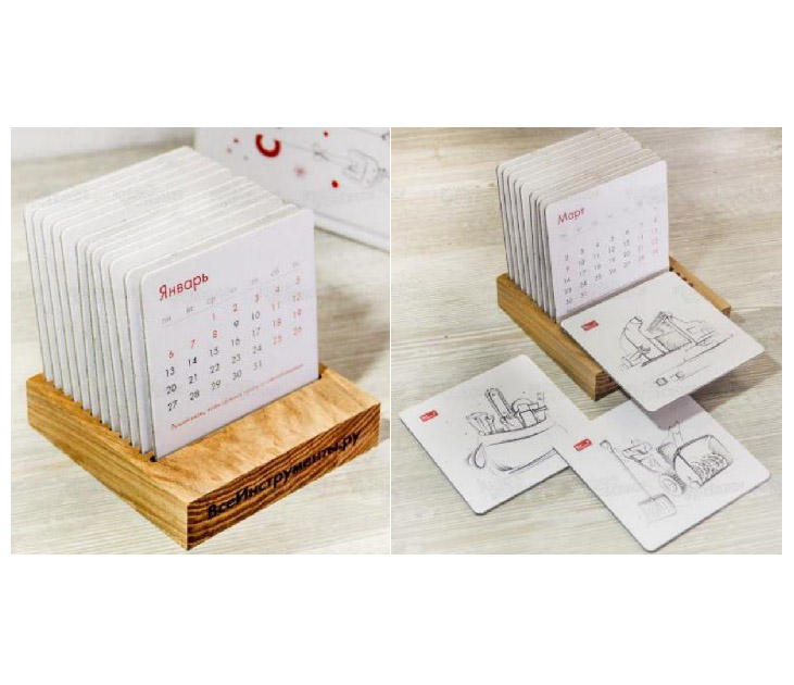 Настольный календарь
