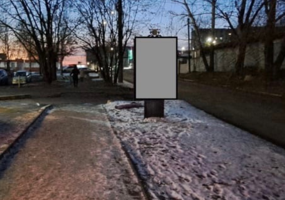 Фотография рекламного носителя, тип: Ситиборд 2.7x3.7, адрес: Тихоокеанская ул., д. 158, Хабаровск, Хабаровский край, Россия. Сторона Б №1402685