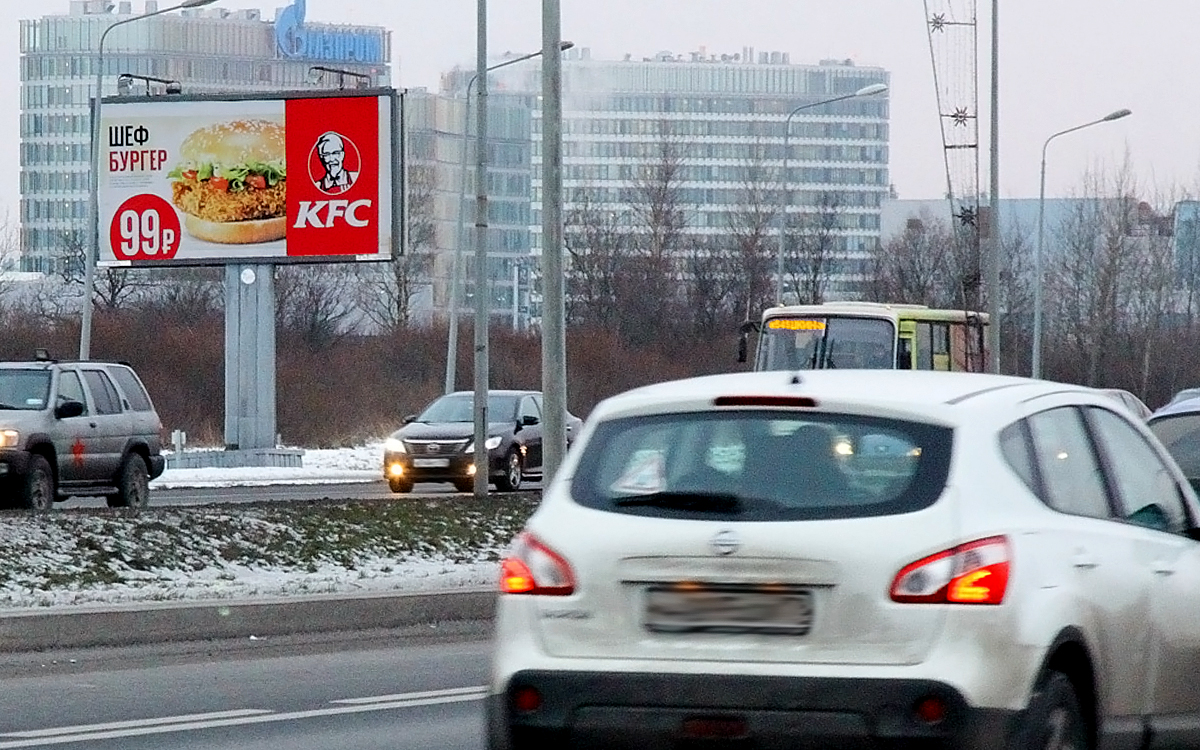 Фотография рекламного носителя, тип: Билборд 3x6, адрес: Пулковское ш.,д.56, корп.4, поз.1, Санкт-Петербург, Россия. Сторона B №171735