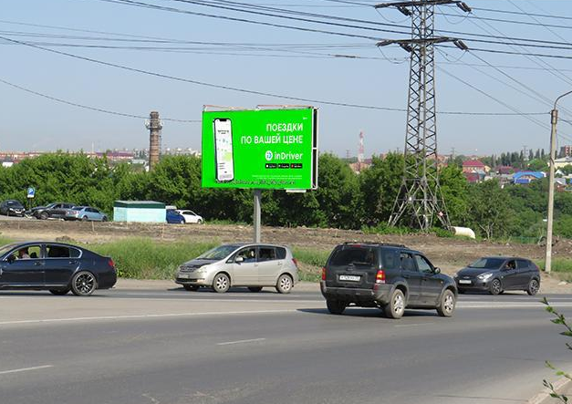 Фотография рекламного носителя, тип: Билборд 3x6, адрес: Богдана Хмельницкого ул., д.38/2, Омск, Омская область, Россия. Сторона Б №649655