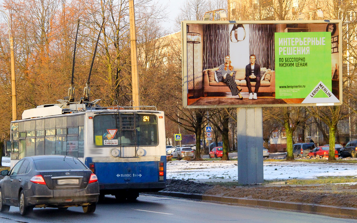 Фотография рекламного носителя, тип: Билборд 3x6, адрес: Космонавтов пр-т., д.50, корп.1, Санкт-Петербург, Россия. Сторона A №171176