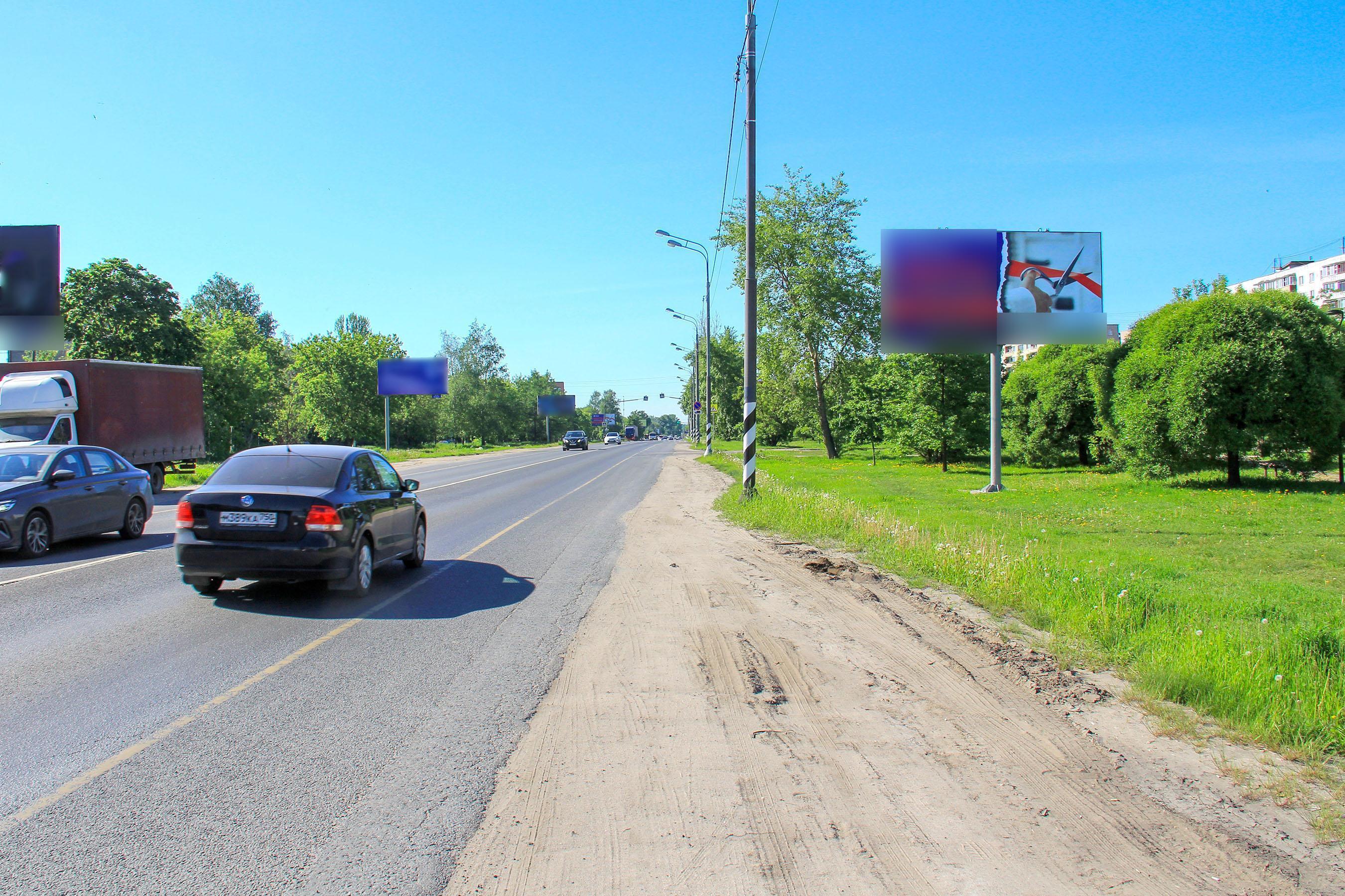 Фотография рекламного носителя, тип: Билборд 3x6, адрес: Фрязевское ш. Х Западная ул., д.2В, напротив, Электросталь, Московская область, Россия. Сторона А №818777