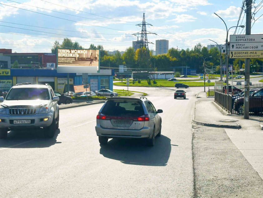 Фотография рекламного носителя, тип: Билборд 3x6, адрес: Курчатова ул., д.1, Новосибирск, Новосибирская область, Россия. Сторона Б №192742