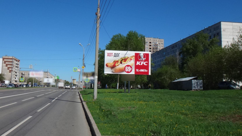 Фотография рекламного носителя, тип: Билборд 3x6, адрес: 10 лет Октября ул., д.20, Ижевск, Республика Удмуртия, Россия. Сторона A №670272