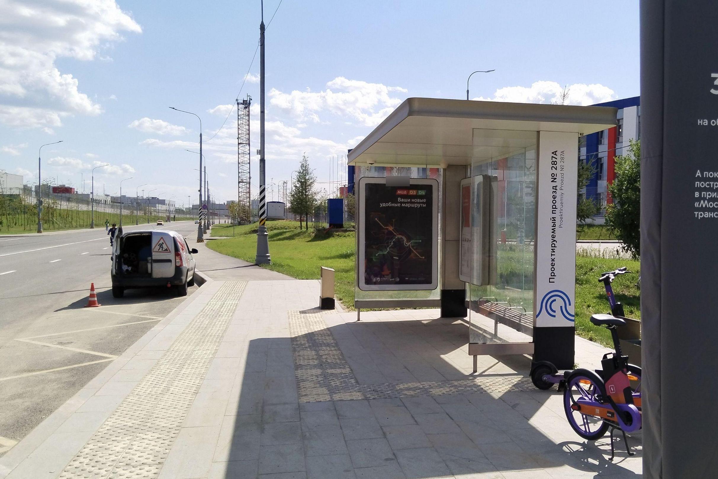 Фотография рекламного носителя, тип: Остановка 1.8x1.2, адрес: Проектируемый пр-зд. № 287, ост. "Проектируемый пр-д № 287 А", поз.2, Москва, Россия. Сторона А №1066868