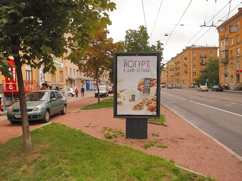 Фотография рекламного носителя, тип: Ситиформат 1.8x1.2, адрес: Малый пр-т. В.О., д.77 Х Наличная ул., д.27, Санкт-Петербург, Россия. Сторона В №164222