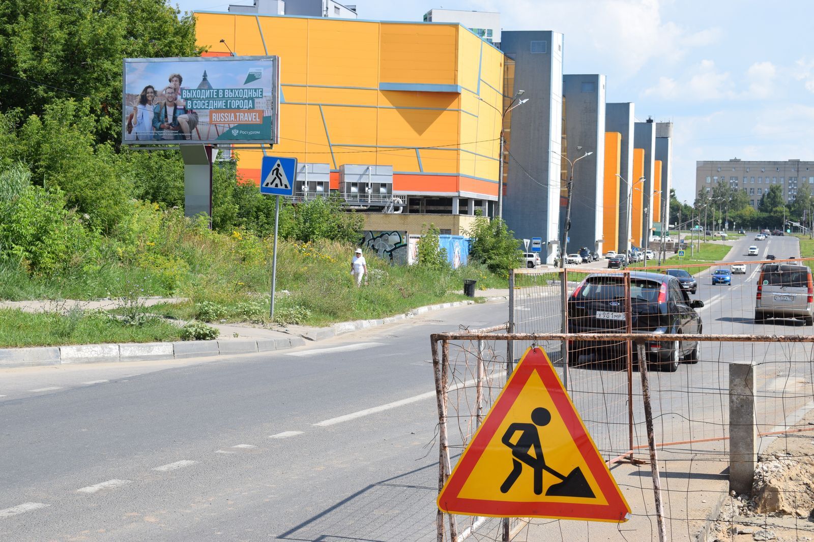 Фотография рекламного носителя, тип: Билборд 3x6, адрес: Деловая ул., д.13 Х Родионова ул., д.187, Нижний Новгород, Нижегородская область, Россия. Сторона B №819844