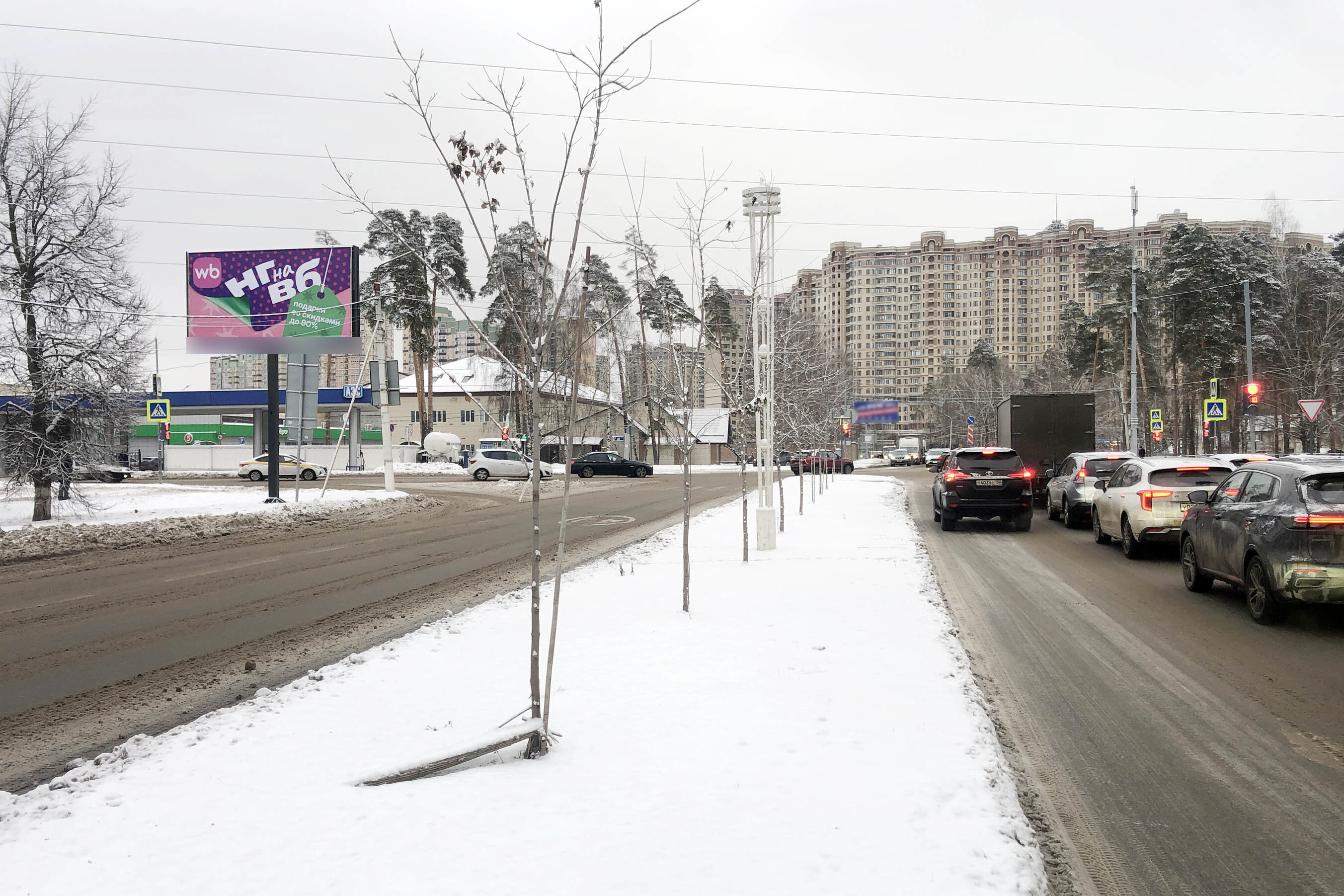 Фотография рекламного носителя, тип: Билборд 3x6, адрес: Космонавтов ул. Х Коммунистическая ул., Раменское, Московская область, Россия. Сторона Б №938263