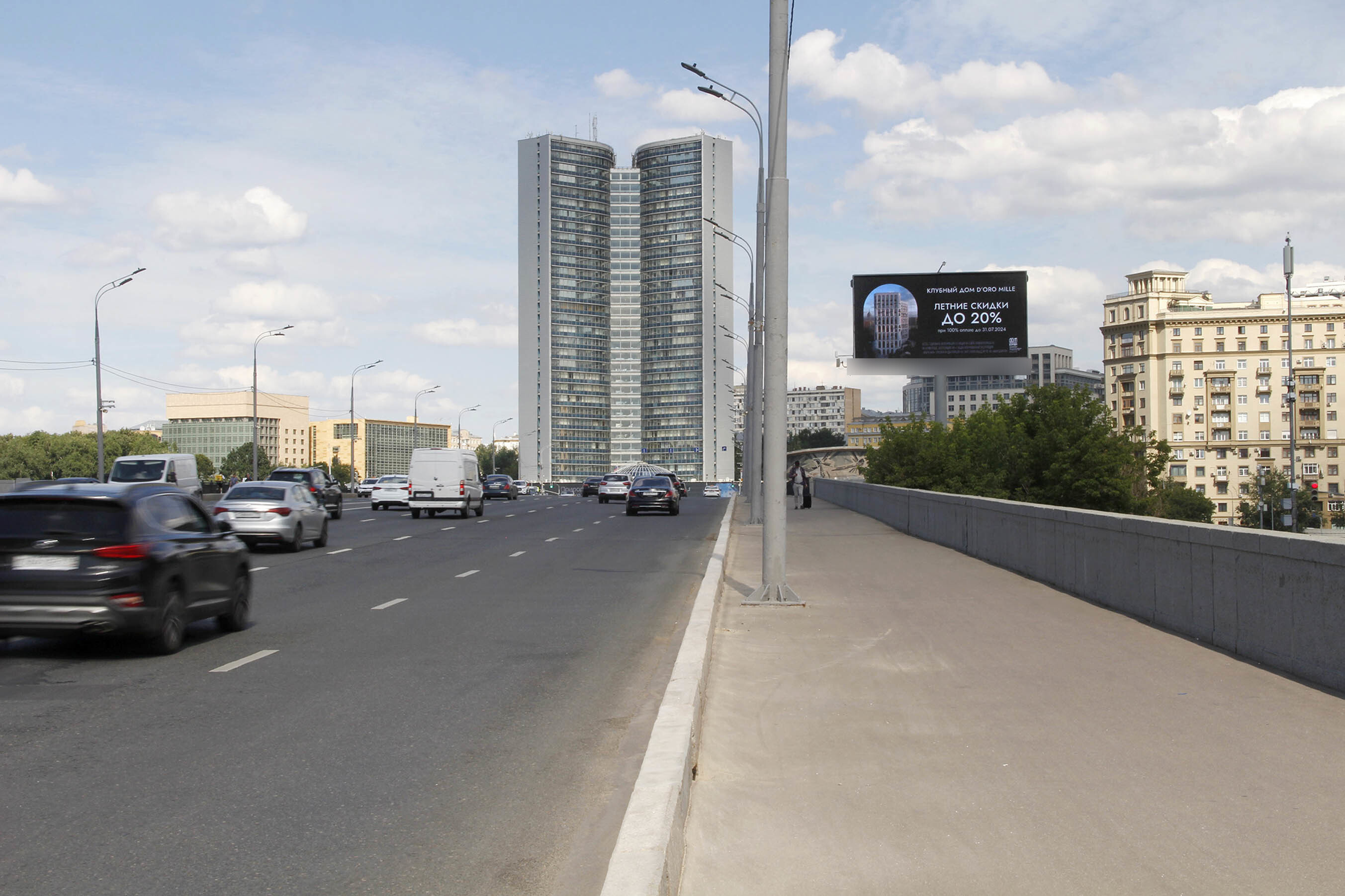 Фотография рекламного носителя, тип: Билборд 3x6, адрес: Кутузовский пр-т., д.1/7, Москва, Россия. Сторона А1 №79768