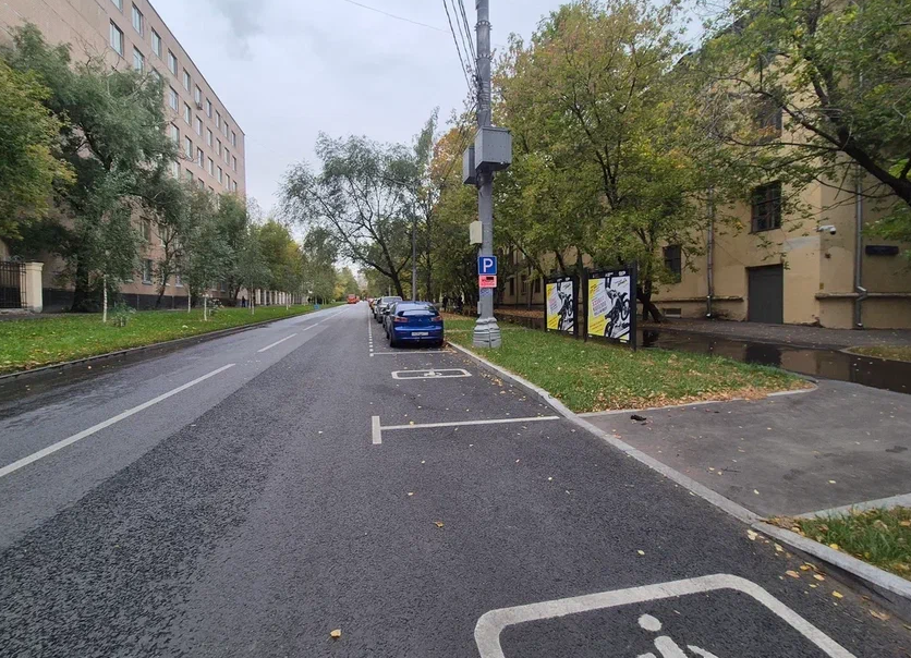 Фотография рекламного носителя, тип: Афиша 1.75x1.8, адрес: Вавилова ул., д.34, стенд 2, Москва, Россия. Сторона A №886597