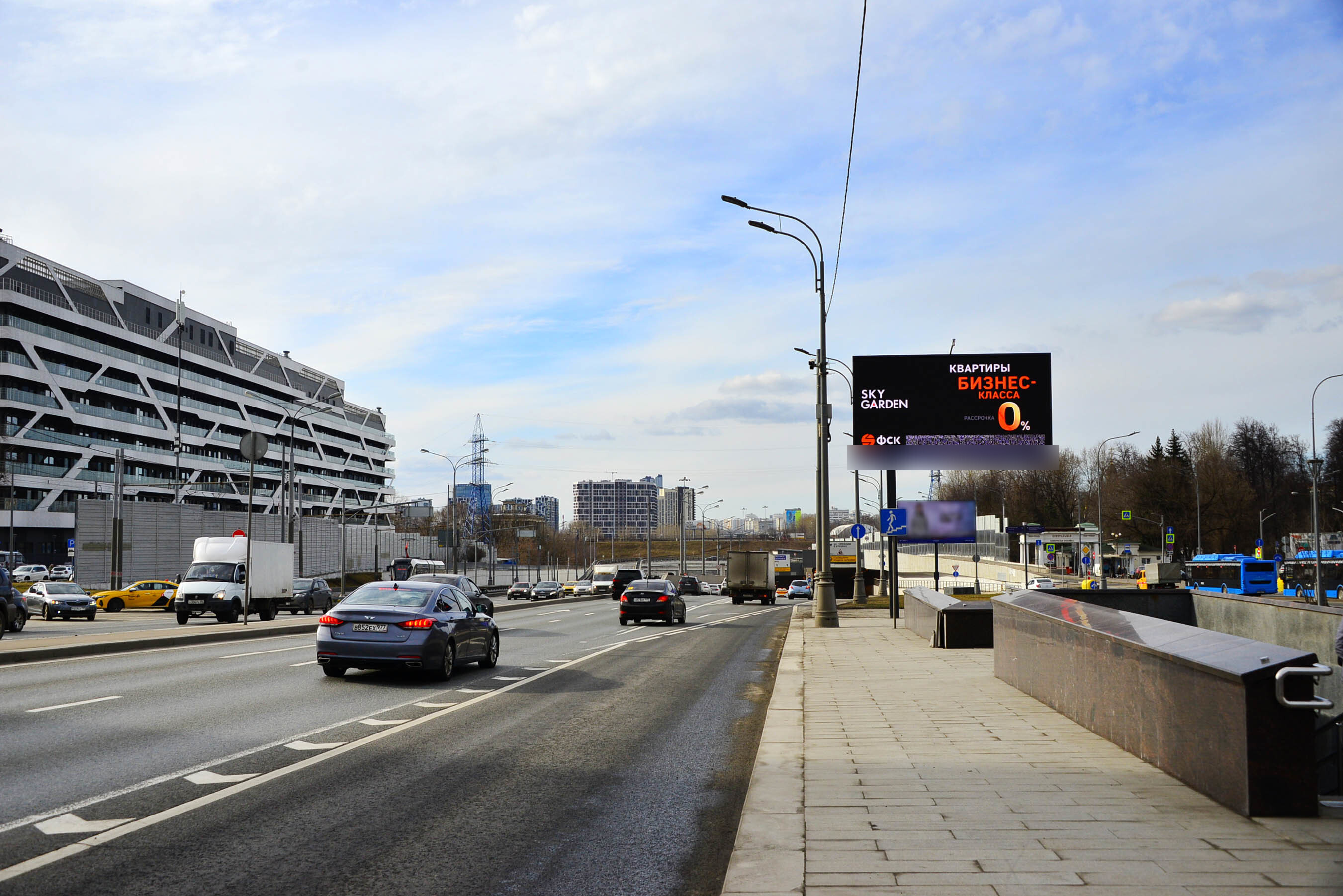 Фотография рекламного носителя, тип: Билборд 3x6, адрес: Волоколамское ш., д.80, стр.1, Москва, Россия. Сторона А1 №556509