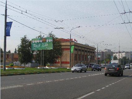 Фотография рекламного носителя, тип: Билборд 3x6, адрес: Ленинского Комсомола пр., Видное, Московская область, Россия. Сторона B №4900