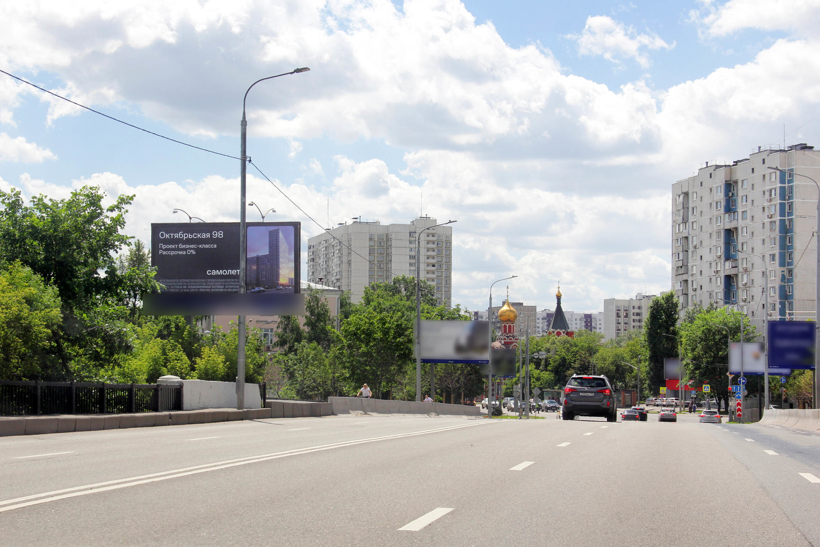 Фотография рекламного носителя, тип: Билборд 3x6, адрес: Шереметьевская ул. Х Веткина ул., Москва, Россия. Сторона Б №16173