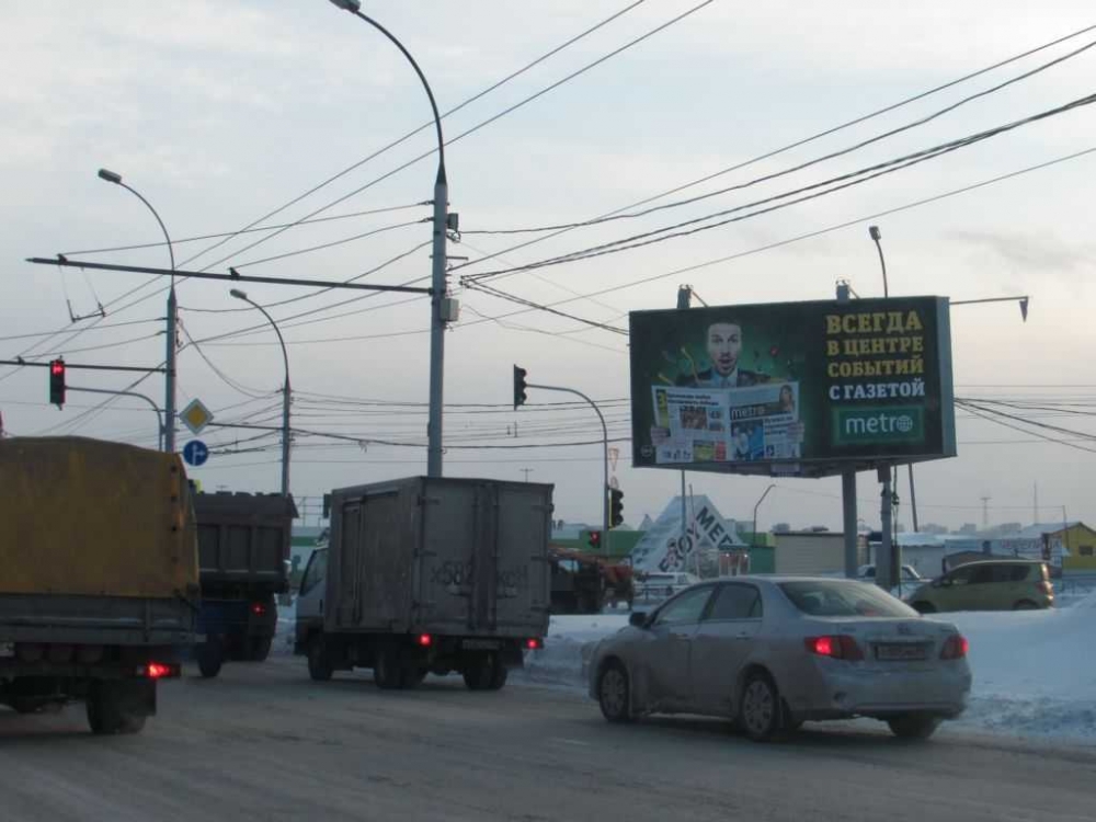 Фотография рекламного носителя, тип: Билборд 3x6, адрес: Фабричная ул., д.55/2, Новосибирск, Новосибирская область, Россия. Сторона A1 №184617