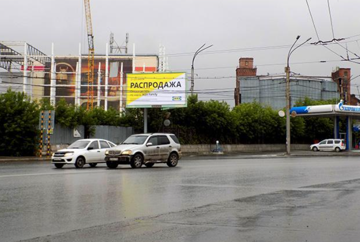 Фотография рекламного носителя, тип: Билборд 3x6, адрес: Дуси Ковальчук ул., ост. ДК Кирова, Новосибирск, Новосибирская область, Россия. Сторона Б №187476