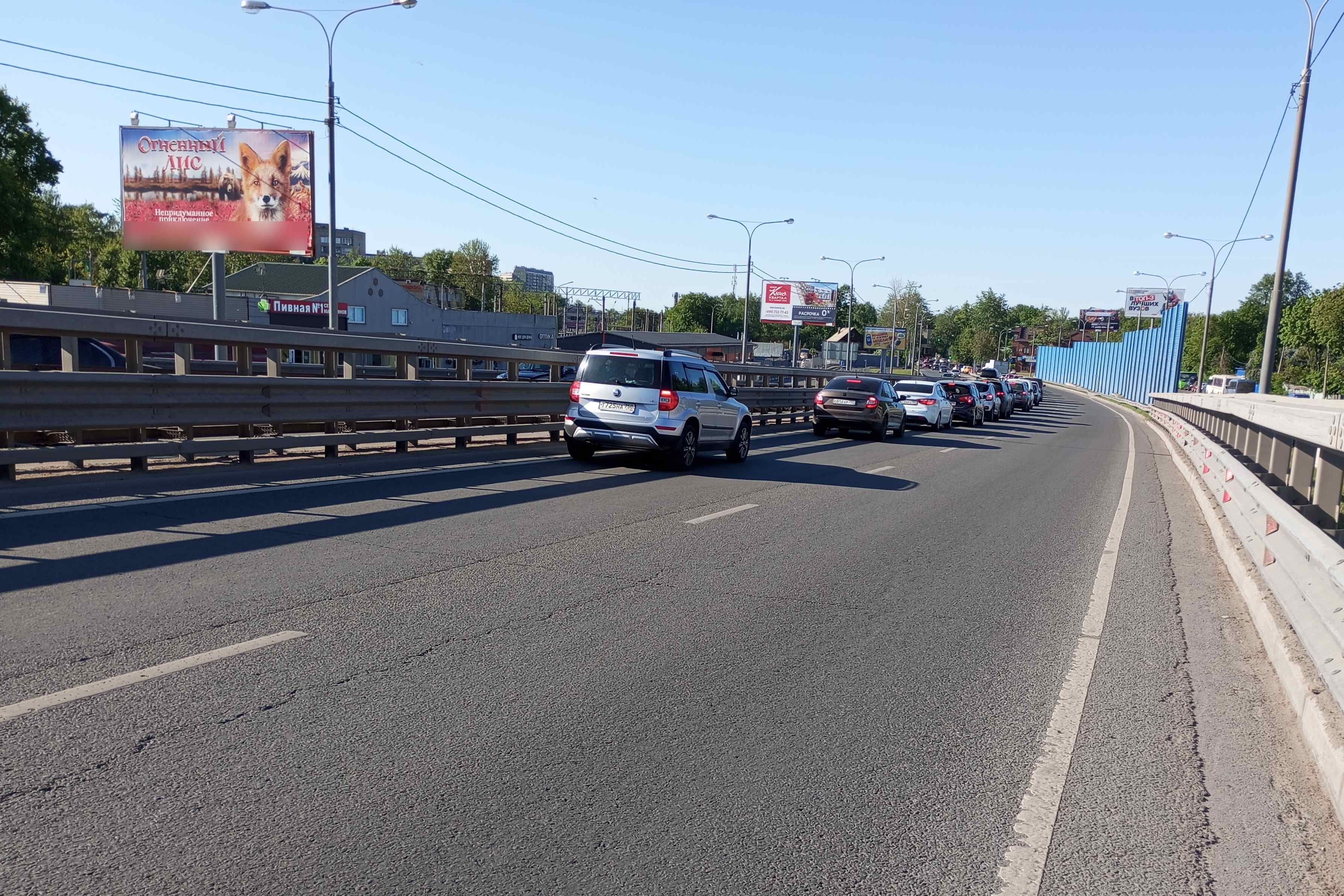 Фотография рекламного носителя, тип: Билборд 3x6, адрес: Станционная ул, д.1, 9 опора после въезда на эстакаду, 165A1, Королев, Московская область, Россия. Сторона Б №1069083