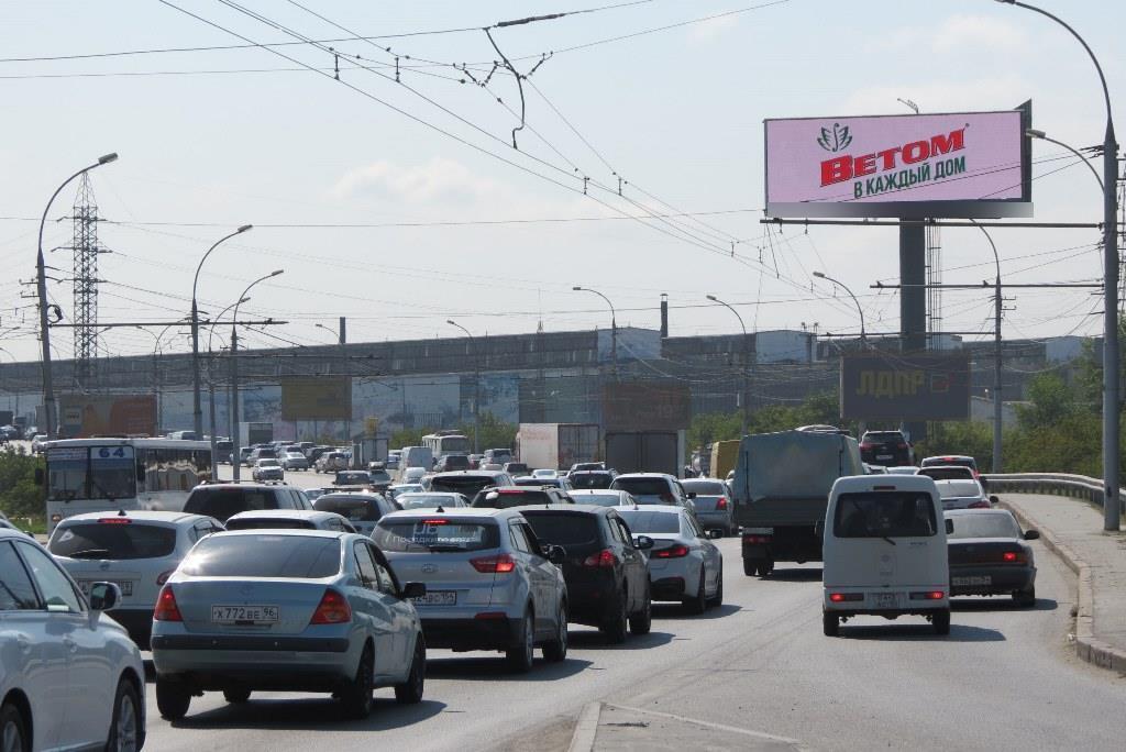 Фотография рекламного носителя, тип: Суперсайт 5x15, адрес: Димитровский мост, 500м до ТЦ Сибирский Гигант, Новосибирск, Новосибирская область, Россия. Сторона А1 №826534