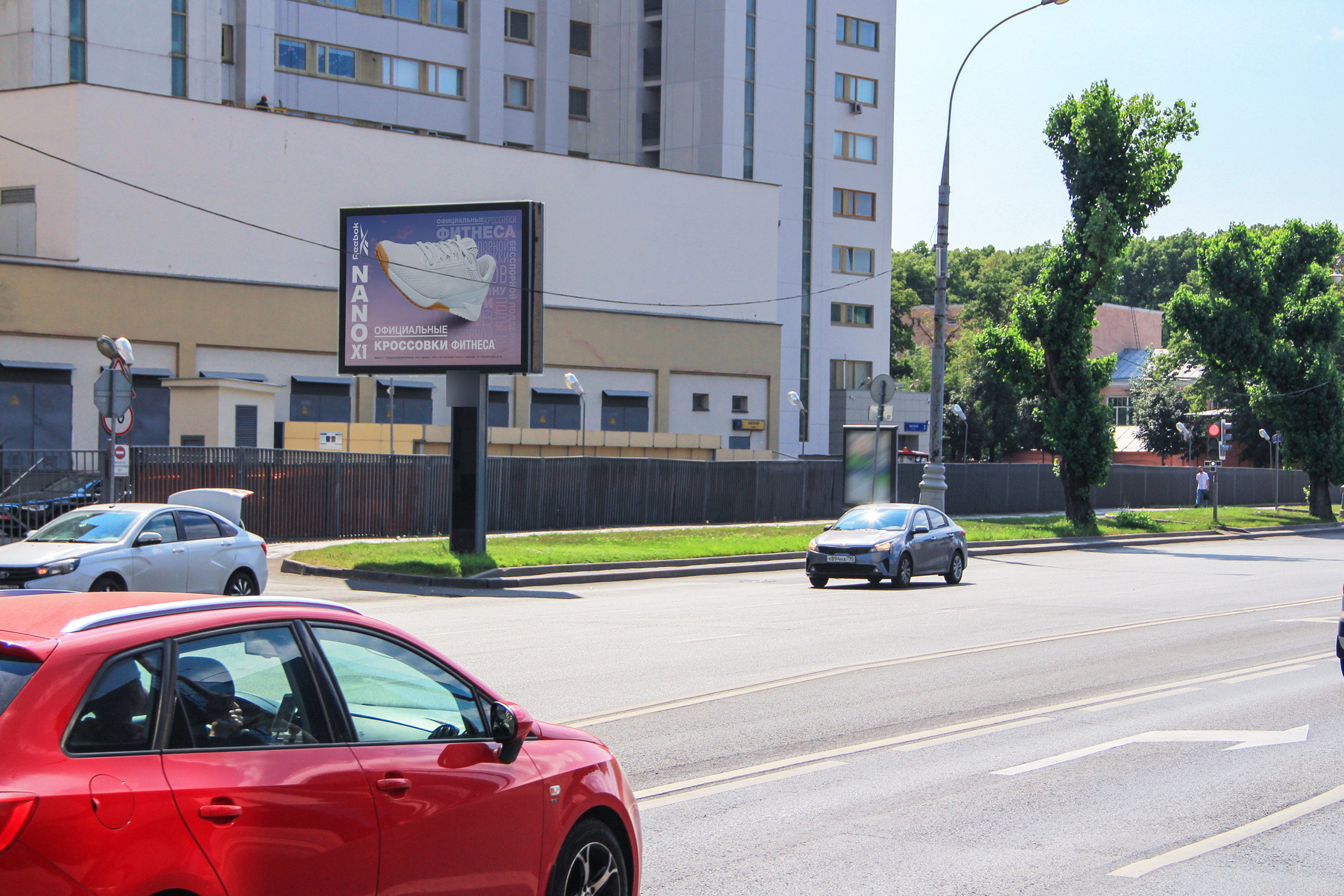 Фотография рекламного носителя, тип: Ситиборд 2.7x3.7, адрес: Мытная ул., д.3, стр.2 X Апакова пр-зд., Москва, Россия. Сторона Б1-Б5 №768082