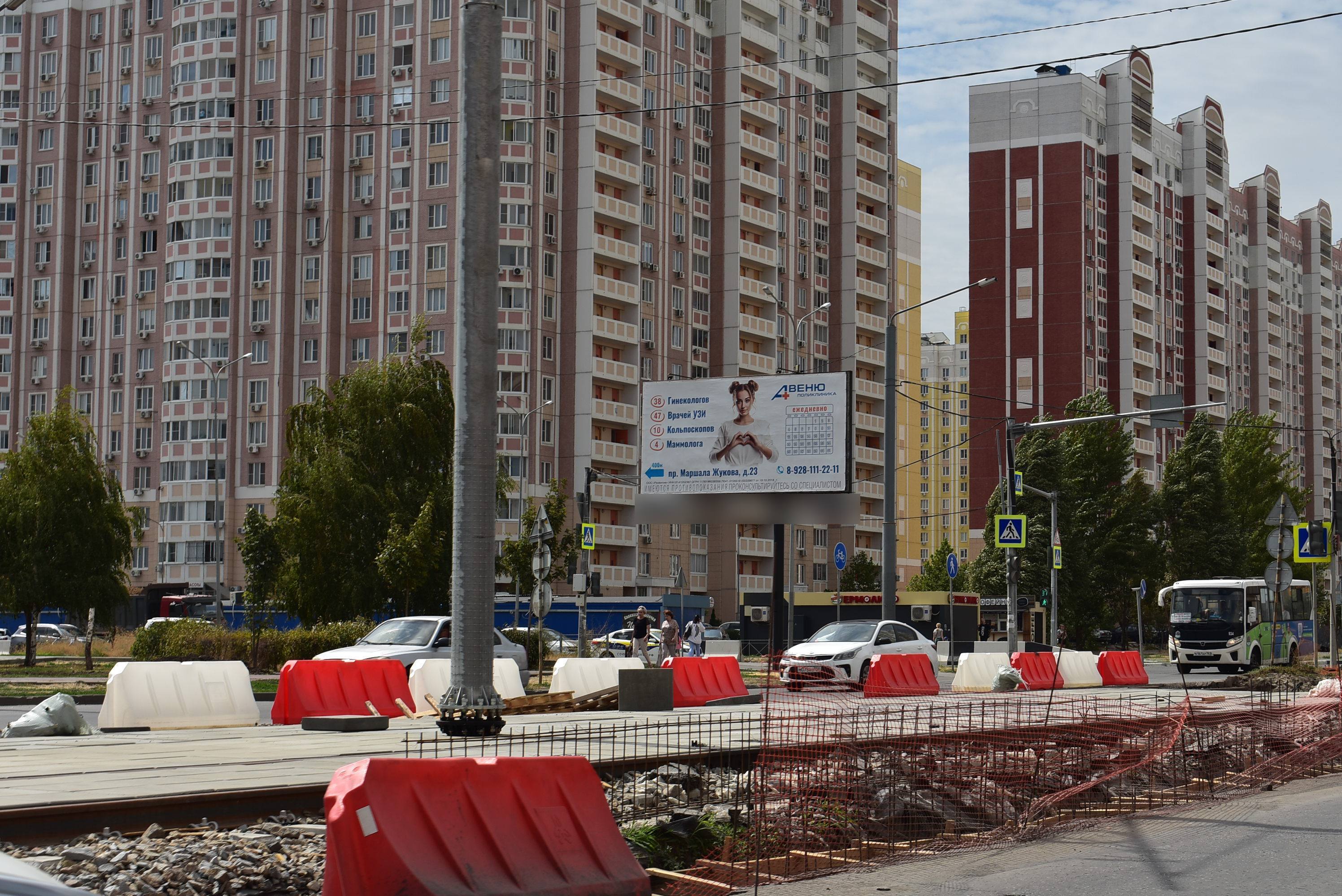 Фотография рекламного носителя, тип: Билборд 3x6, адрес: Еременко ул., д.95/97, Ростов-на-Дону, Ростовская область, Россия. Сторона Б №841617