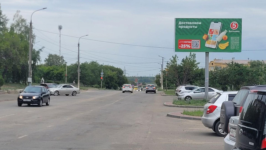 Фотография рекламного носителя, тип: Билборд 3x6, адрес: Неплюева пр-т., д.6а, Троицк, Москва, Россия. Сторона A №200318