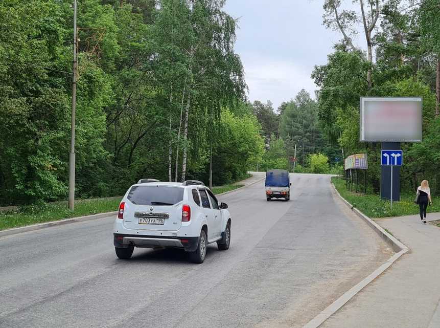 Фотография рекламного носителя, тип: Ситиборд 2.7x3.7, адрес: Максима Горького ул., Березовский, Свердловская область, Россия. Сторона A №1328454