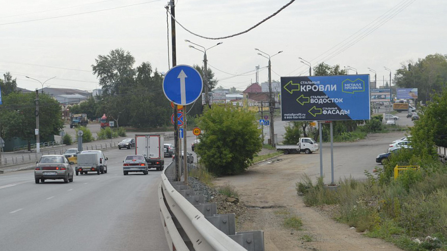 Фотография рекламного носителя, тип: Билборд 3x6, адрес: Троицкий тракт, д.11а/4, Челябинск, Челябинская область, Россия. Сторона A №199439