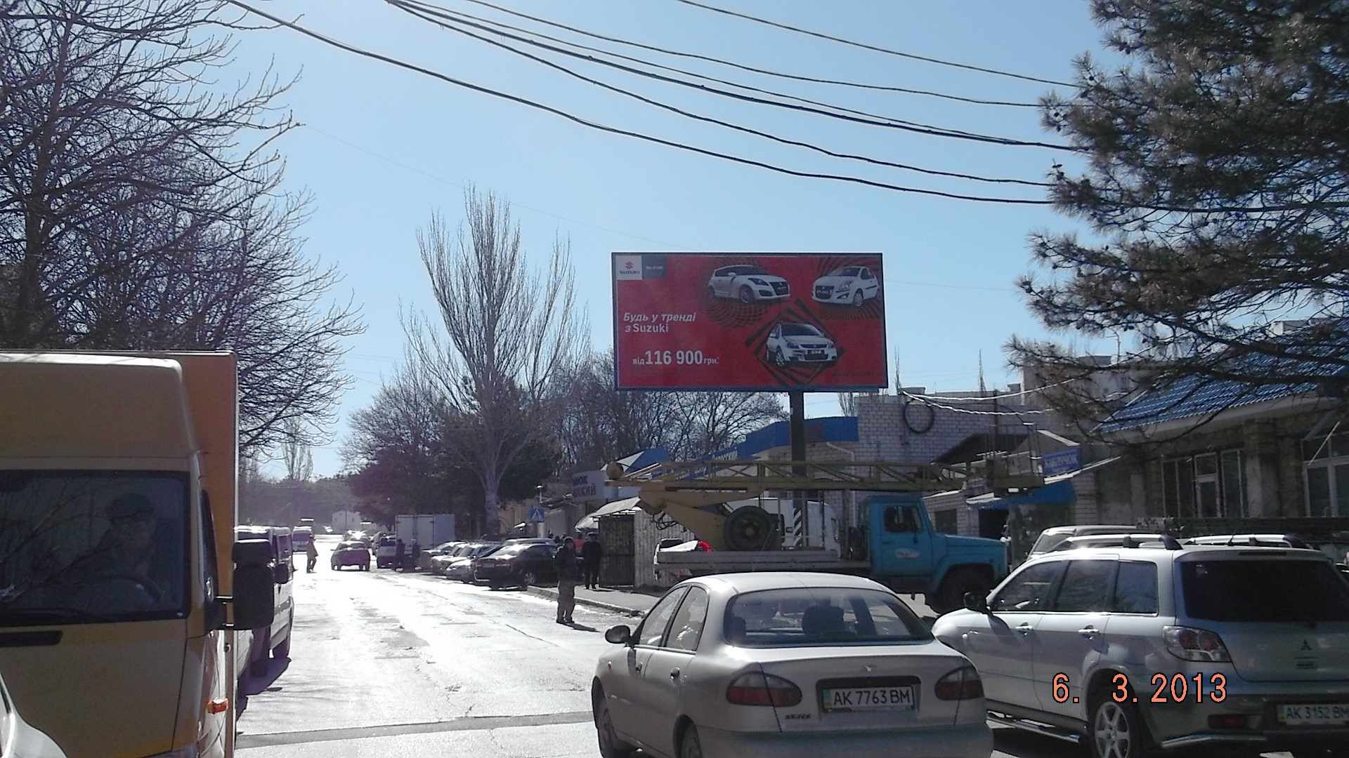 Фотография рекламного носителя, тип: Билборд 3x6, адрес: Трансформаторная ул., д.7, Симферополь, Республика Крым, Россия. Сторона А №418812