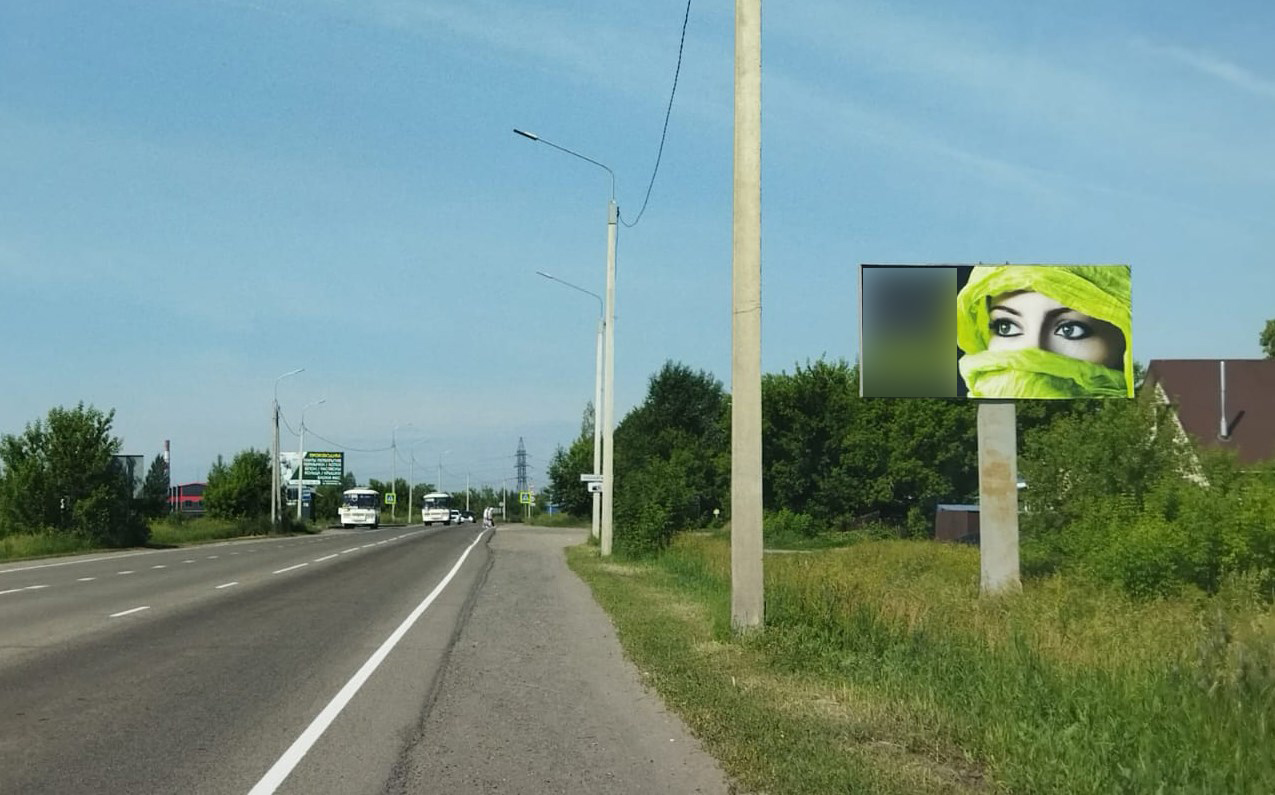 Фотография рекламного носителя, тип: Билборд 3x6, адрес: Октябренок ул., ост. Сады, поз.2, Новоалтайск, Алтайский край, Россия. Сторона А №1336599