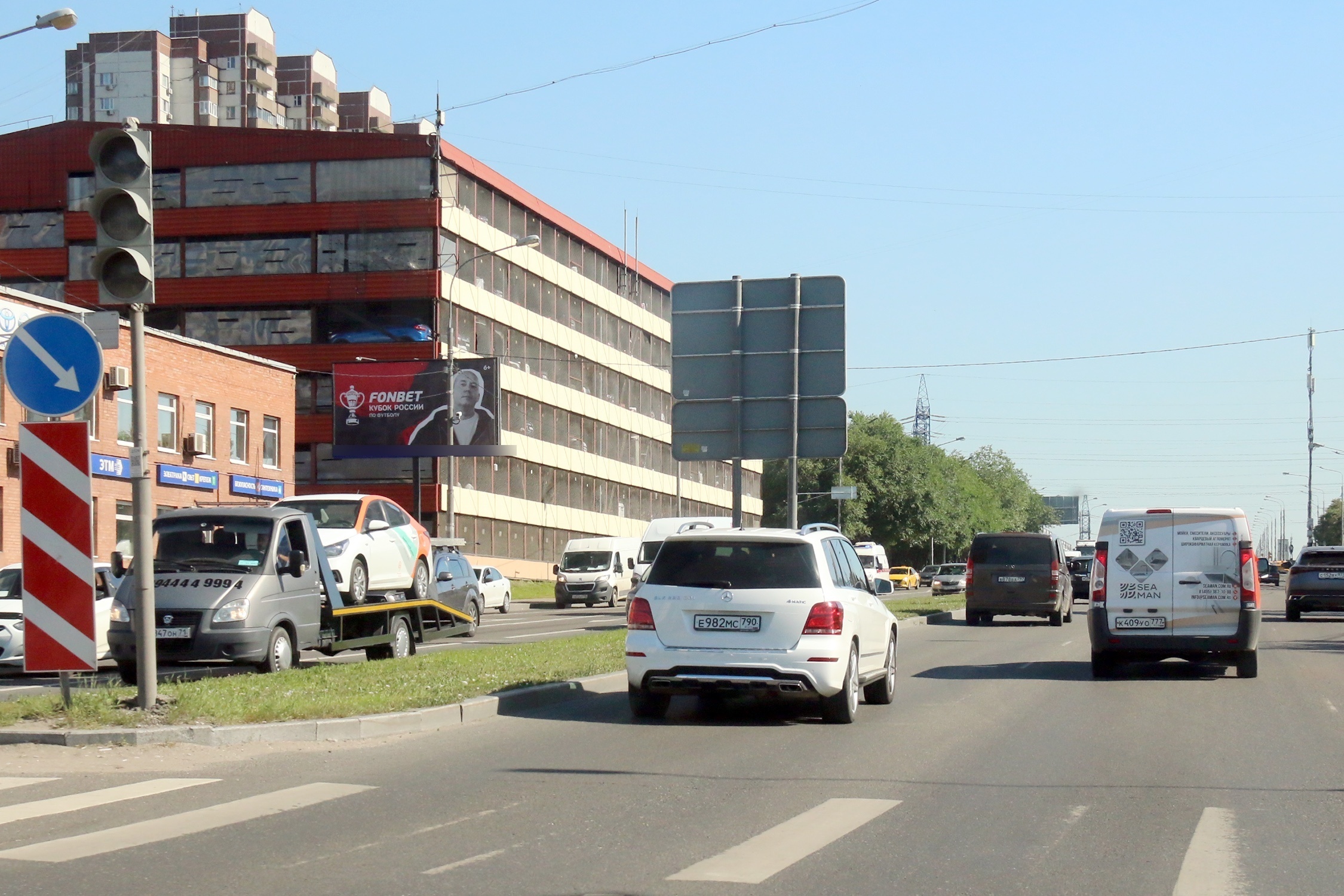 Фотография рекламного носителя, тип: Билборд 3x6, адрес: Люблинская ул., д.171, корп.1, Москва, Россия. Сторона Б №117498
