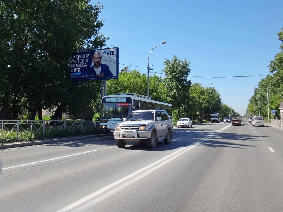 Фотография рекламного носителя, тип: Билборд 3x6, адрес: Никитина ул., д.156, Новосибирск, Новосибирская область, Россия. Сторона Б №124816