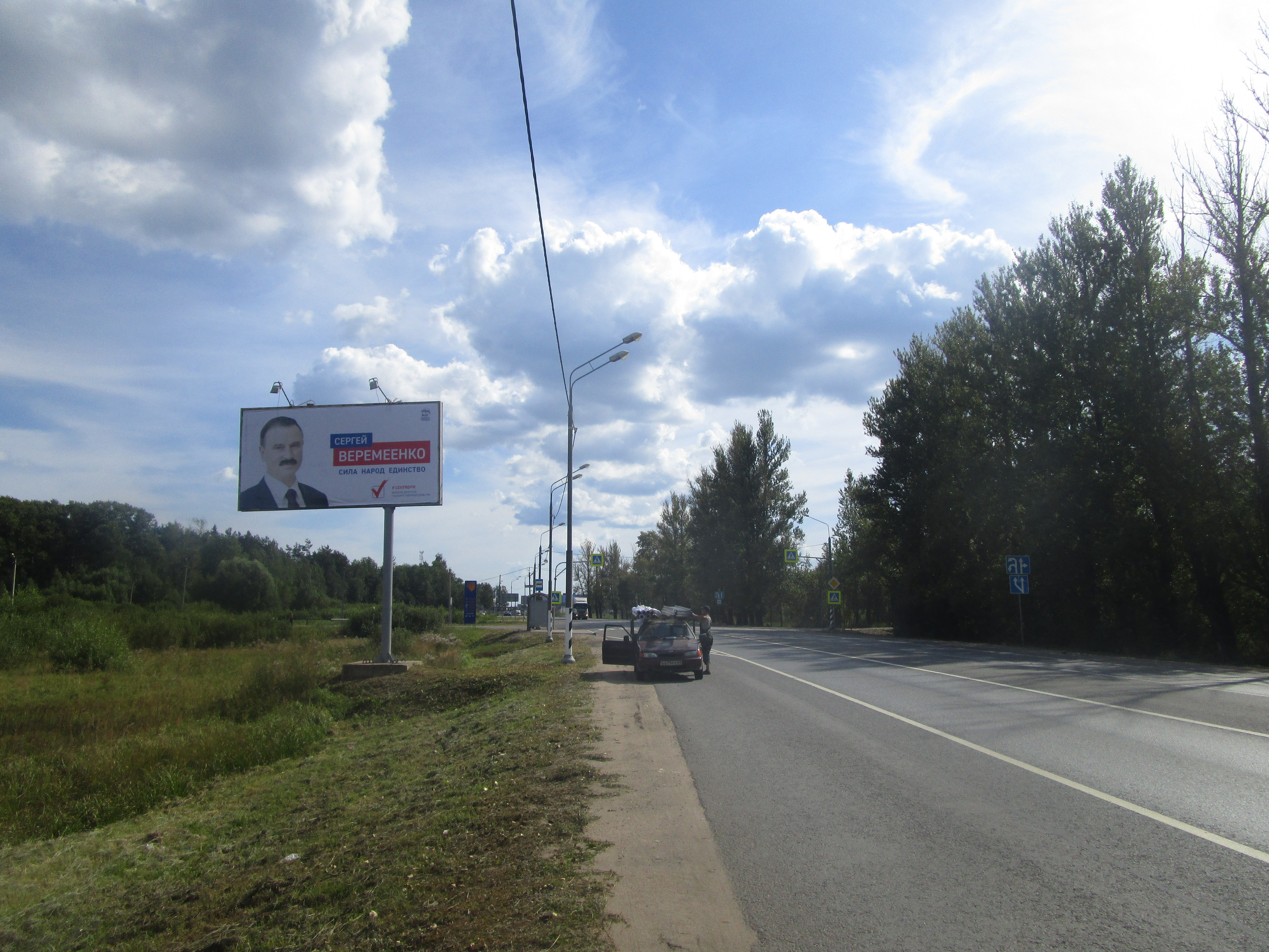 Фотография рекламного носителя, тип: Билборд 3x6, адрес: Вышний Волочек г., М-10 а/д., 294 416м, Тверь, Тверская область, Россия. Сторона Б №544878
