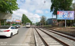 Фотография рекламного носителя, тип: Билборд 3x6, адрес: Дзержинского ул. Х Заводская ул., д.3, Таганрог, Ростовская область, Россия. Сторона A №1376773