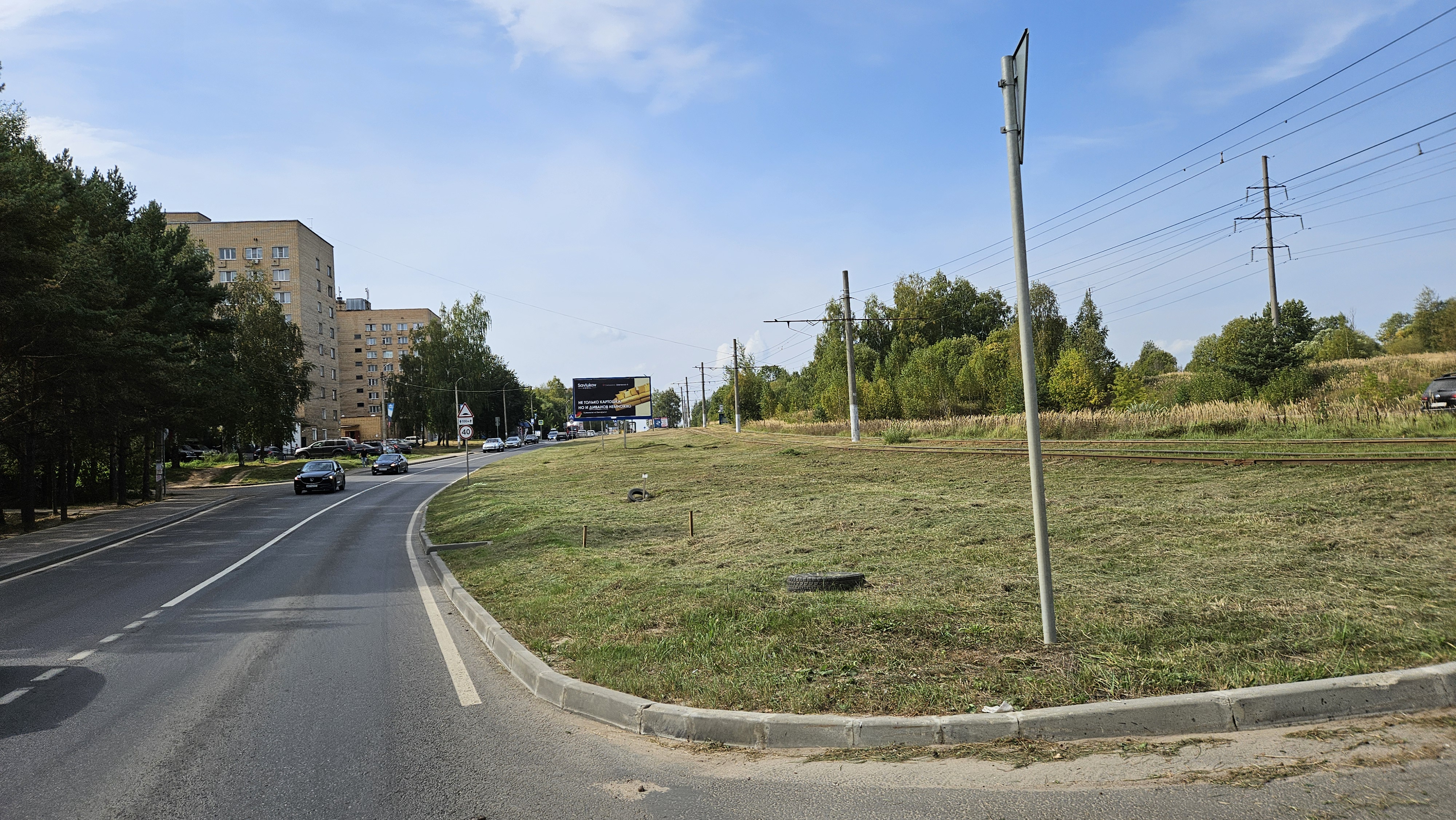 Фотография рекламного носителя, тип: Билборд 3x6, адрес: Маршала Еременко ул., напротив д.64, Смоленск, Смоленская область, Россия. Сторона А №383085