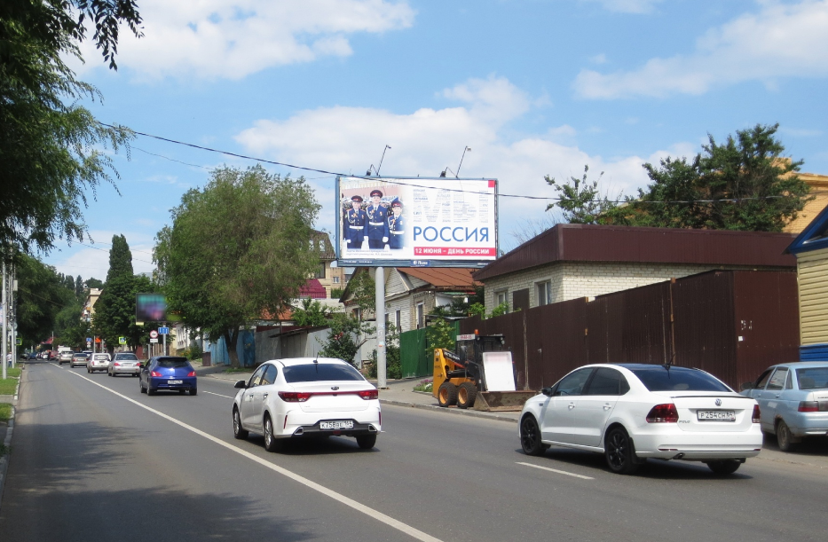 Фотография рекламного носителя, тип: Билборд 3x6, адрес: Мясницкая ул., д.116, Саратов, Саратовская область, Россия. Сторона А №156930