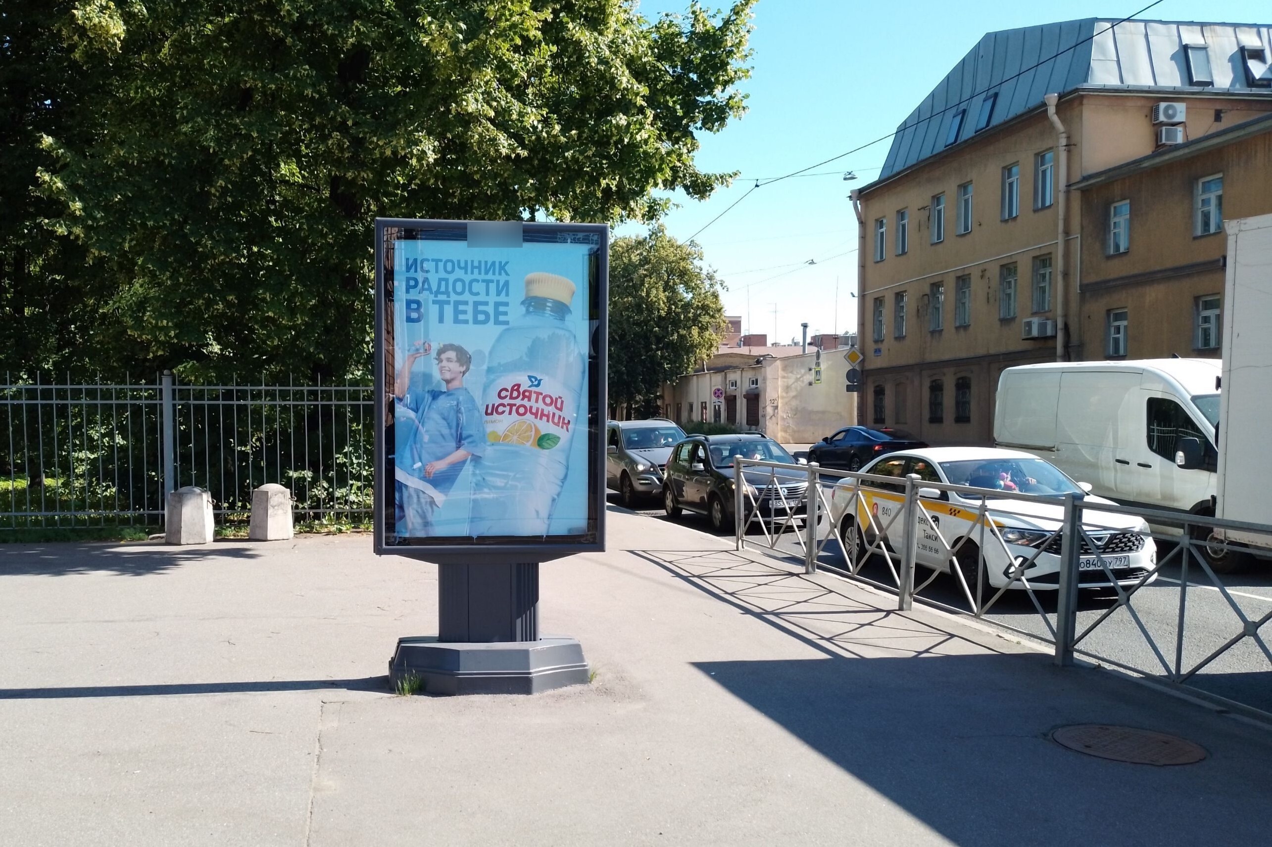 Фотография рекламного носителя, тип: Ситиформат 1.8x1.2, адрес: Днепропетровская ул. Х Курская ул., д.40, Санкт-Петербург, Россия. Сторона Б №775954