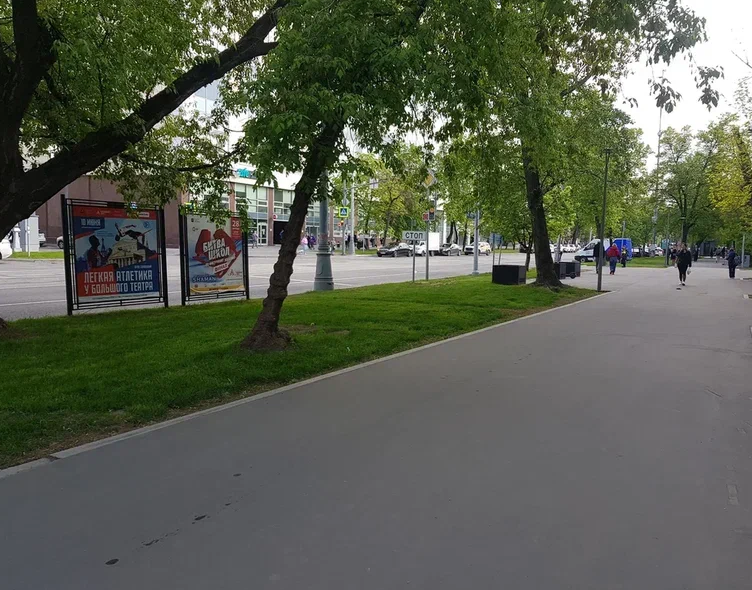 Фотография рекламного носителя, тип: Афиша 1.75x1.8, адрес: Шаболовка ул., д.18, стенд 2, Москва, Россия. Сторона B №887565