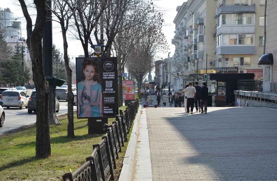 Фотография рекламного носителя, тип: Ситиформат 1.8x1.2, адрес: Муравьева-Амурского ул., д.17, Хабаровск, Хабаровский край, Россия. Сторона А №971697