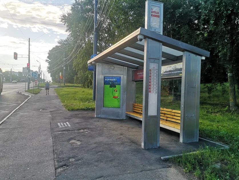 Фотография рекламного носителя, тип: Остановка, адрес: Бринского ул., ост. Верхнепечёрская ул., поз.2, Нижний Новгород, Нижегородская область, Россия. Сторона A1-А10 №872002