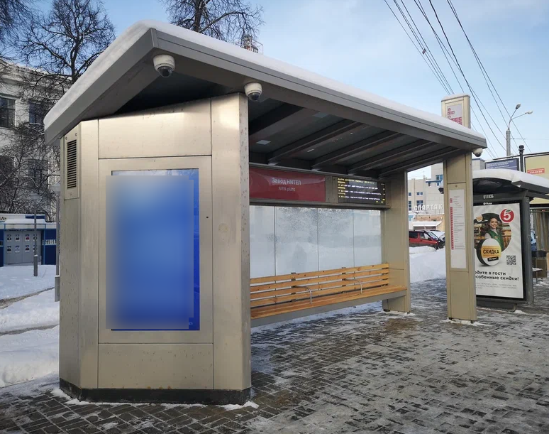 Фотография рекламного носителя, тип: Остановка, адрес: Гагарина пр-т., ост. Завод Нител, поз.1, Нижний Новгород, Нижегородская область, Россия. Сторона B1-В10 №872073