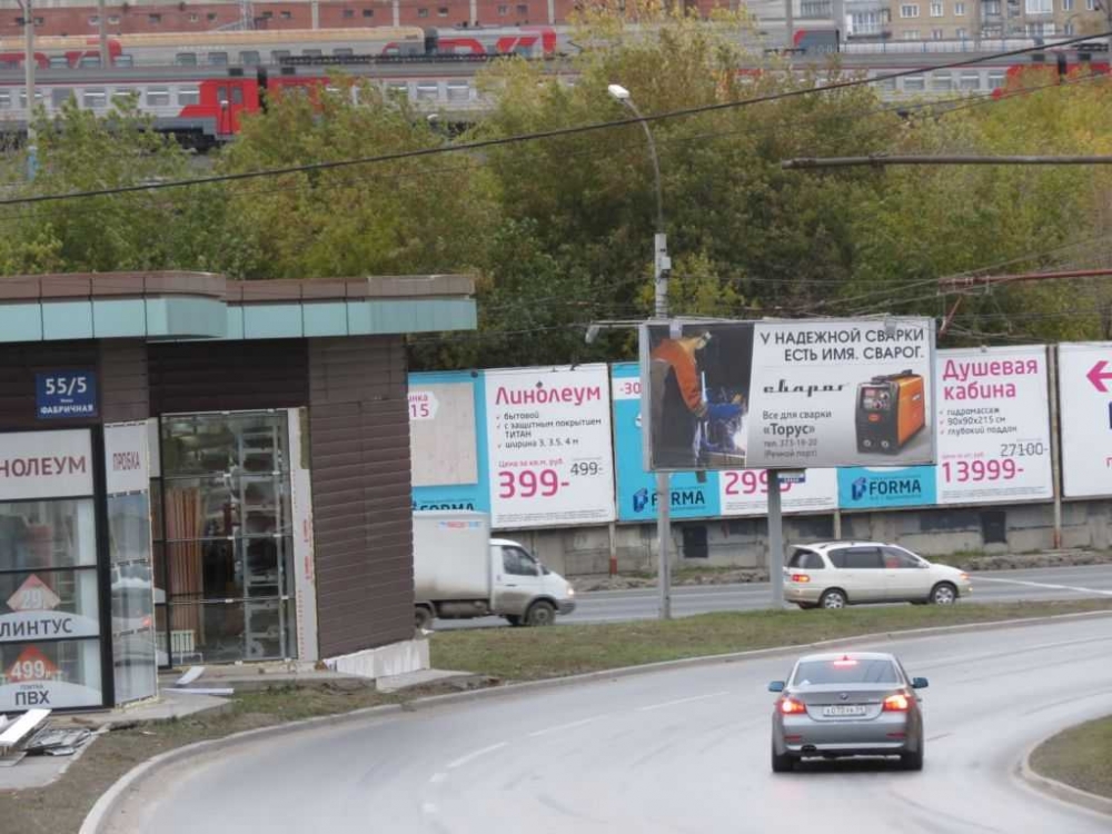 Фотография рекламного носителя, тип: Билборд 3x6, адрес: Фабричная ул., д.55/2, Новосибирск, Новосибирская область, Россия. Сторона A2 №184618