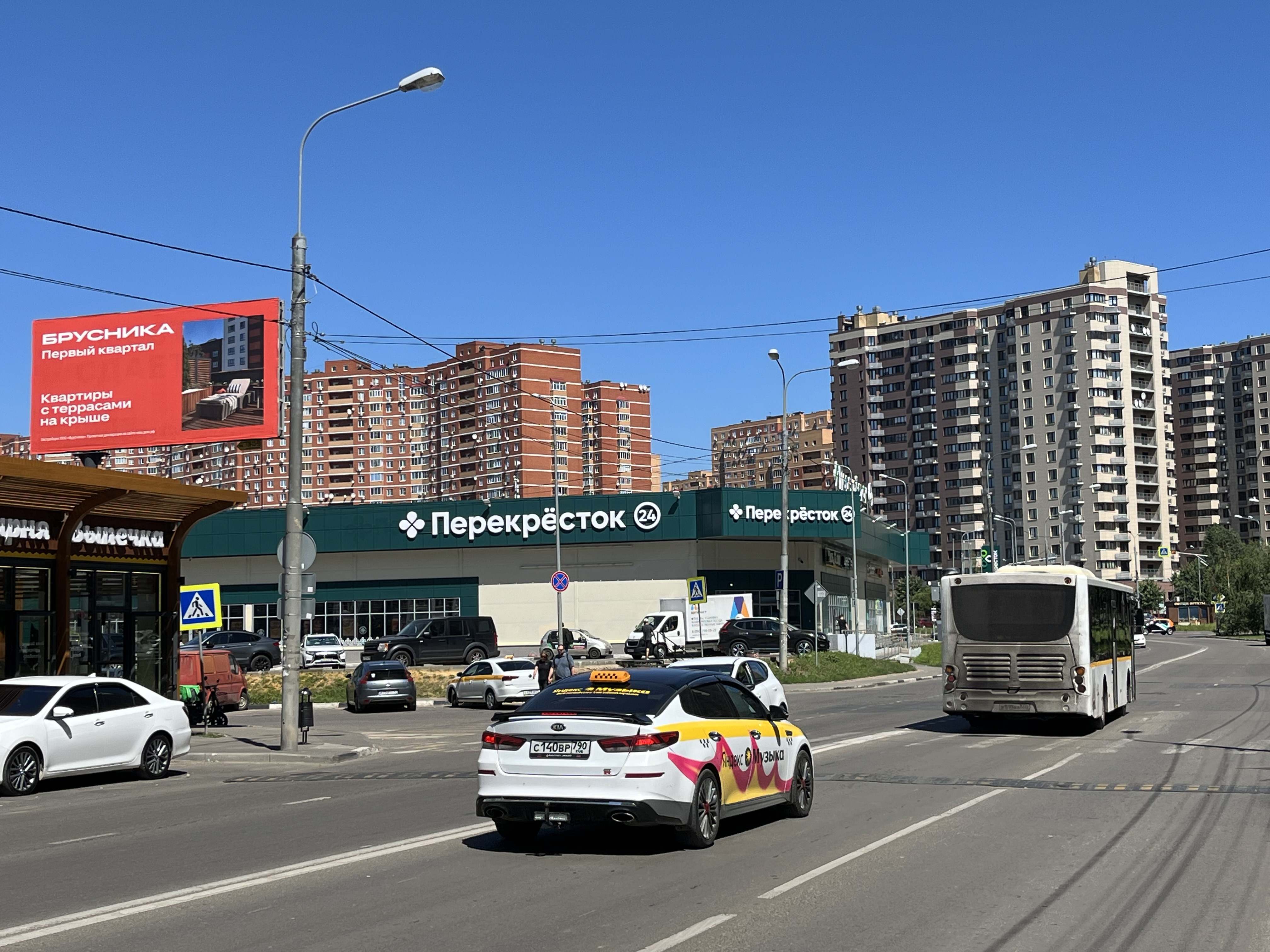 Фотография рекламного носителя, тип: Билборд 3x6, адрес: Березовая ул., д.10, поз.1, Видное, Московская область, Россия. Сторона Б №972160