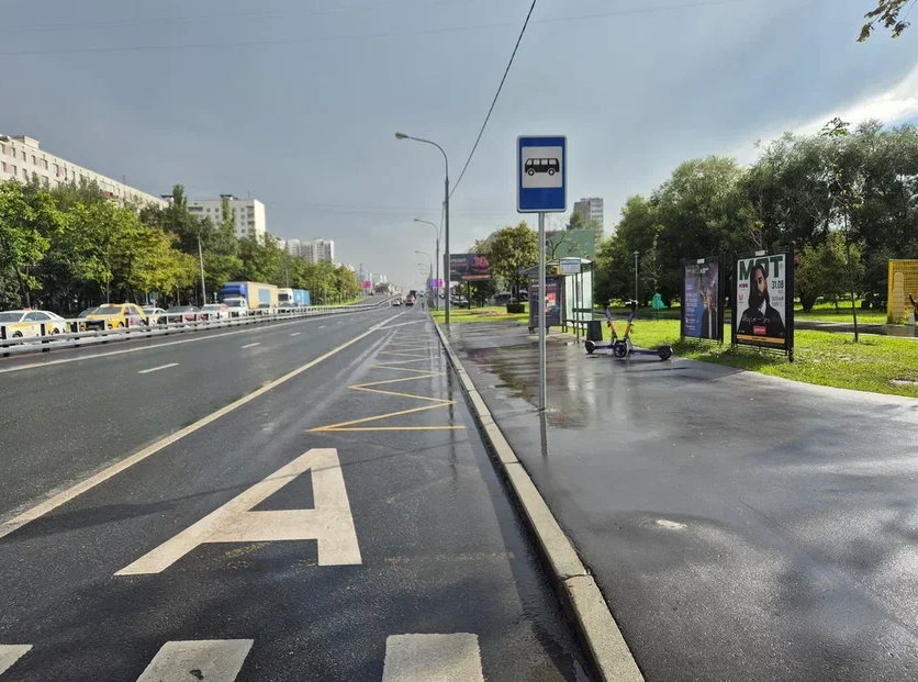 Фотография рекламного носителя, тип: Афиша 1.75x1.8, адрес: Профсоюзная ул., д.116, корп.1, стенд 2, Москва, Россия. Сторона А №619247