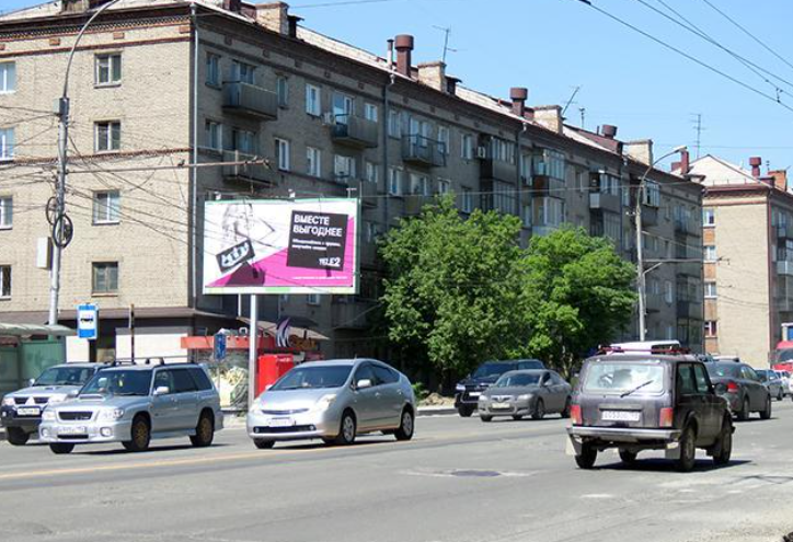 Фотография рекламного носителя, тип: Билборд 3x6, адрес: Владимировская ул., д.1 Х Прибрежная ул., Новосибирск, Новосибирская область, Россия. Сторона Б №190701