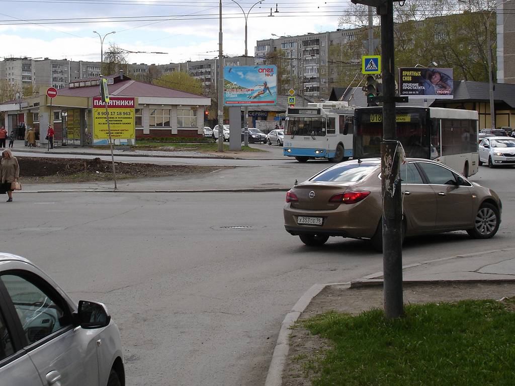 Фотография рекламного носителя, тип: Ситиборд 2.7x3.7, адрес: Сулимова ул., д.7б Х Советская ул., Екатеринбург, Свердловская область, Россия. Сторона B №607989