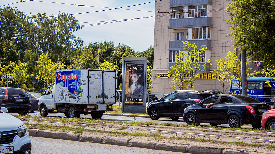 Фотография рекламного носителя, тип: Пиллар 3x1.4, адрес: Декабристов ул., д.203, Казань, Республика Татарстан, Россия. Сторона A №686088